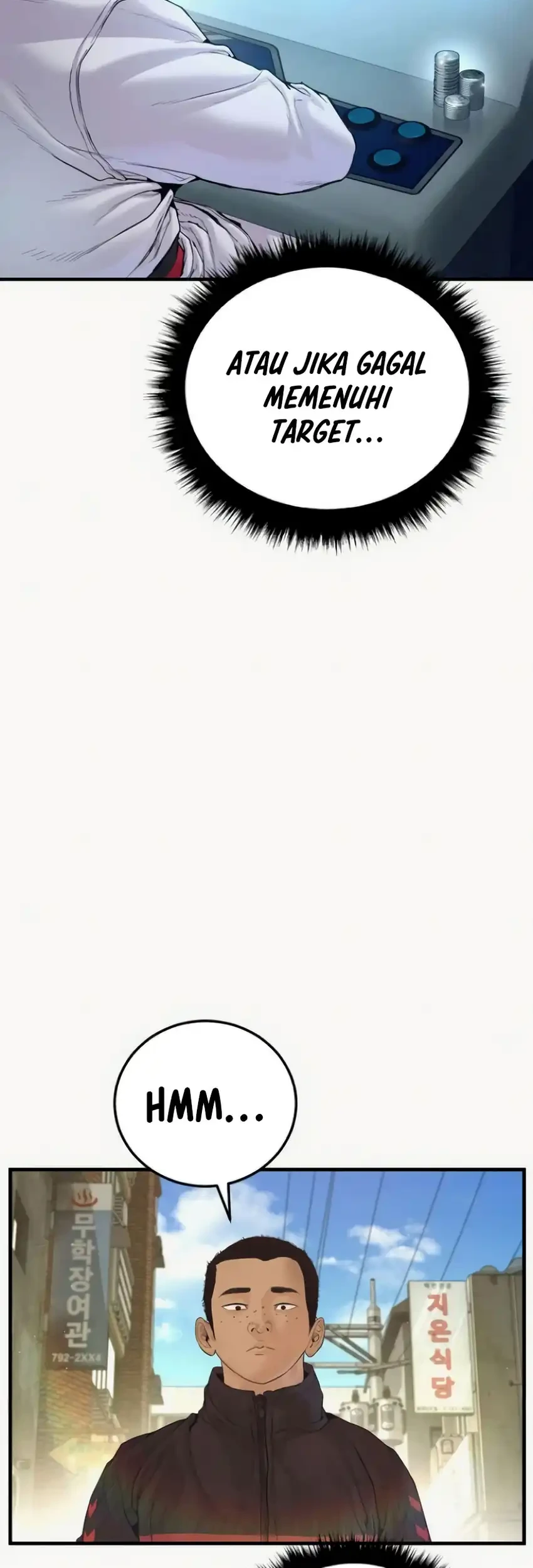 Manga page 36
