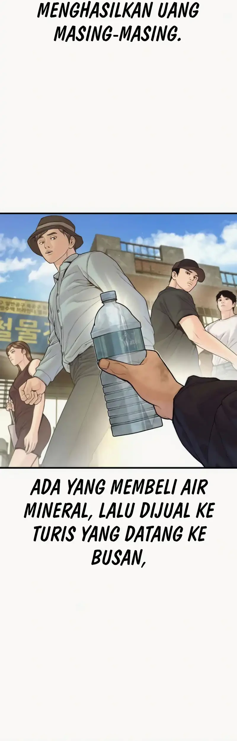 Manga page 39