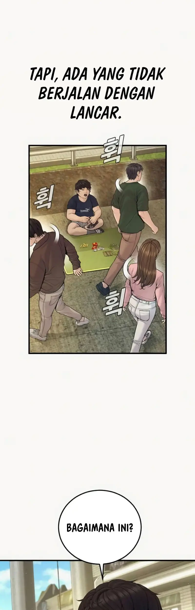 Manga page 42