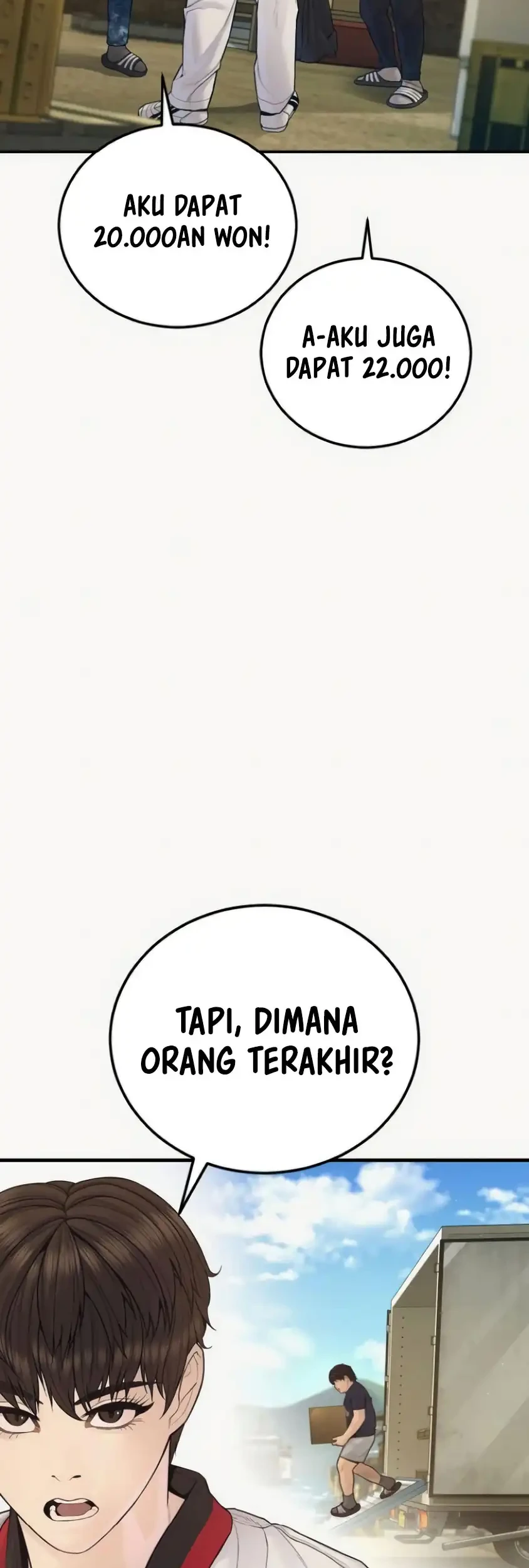 Manga page 52