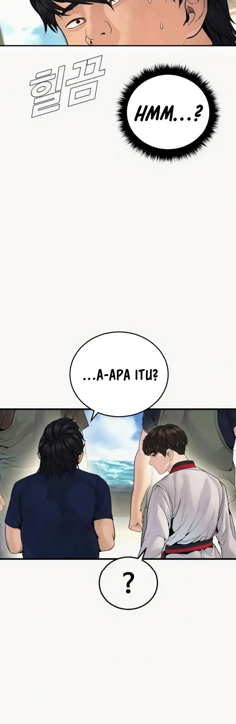 Manga page 58