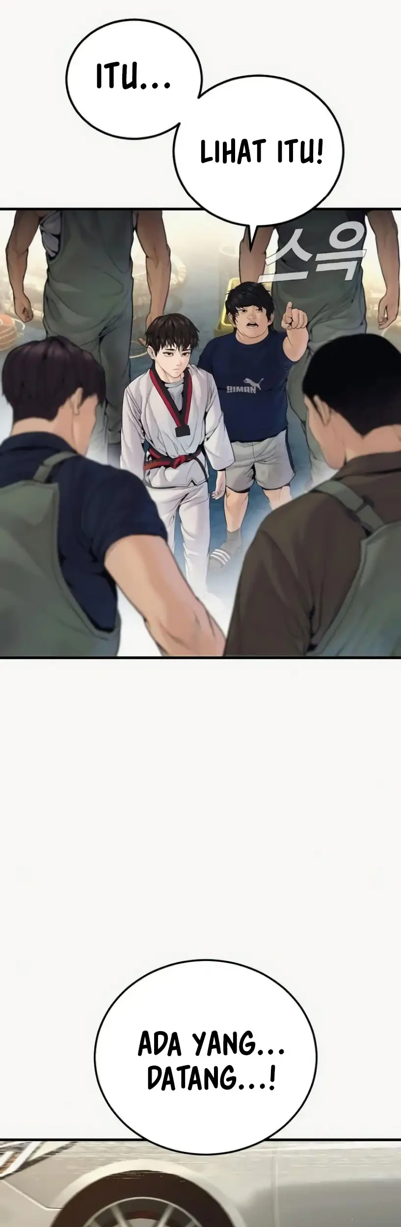 Manga page 59