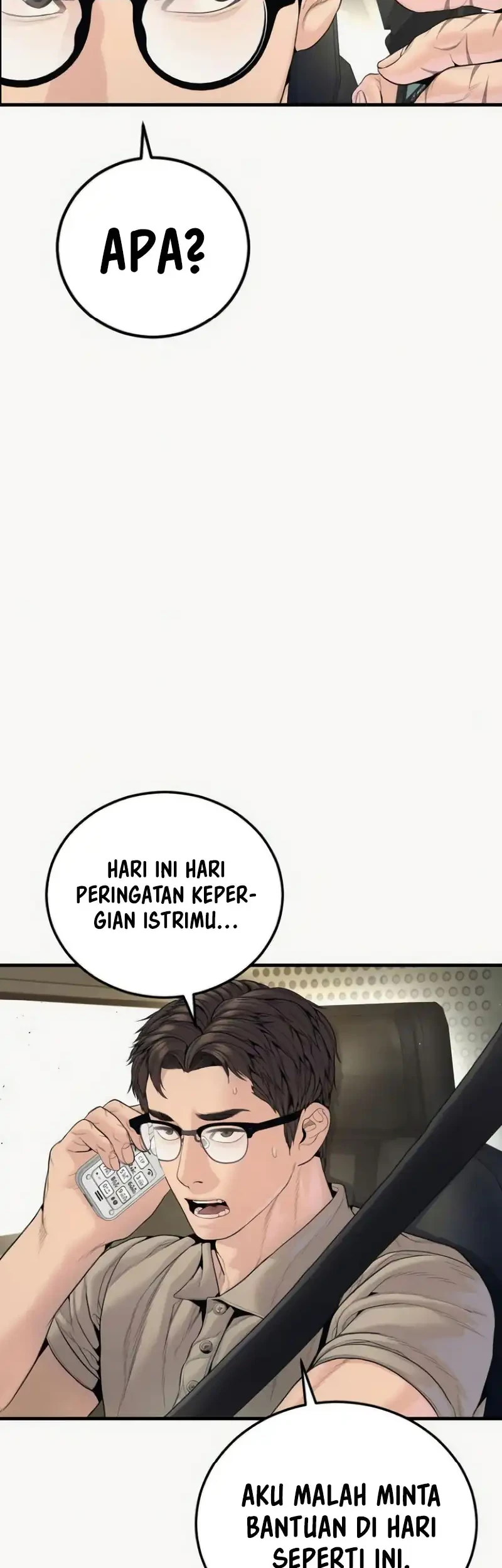 Manga page 63