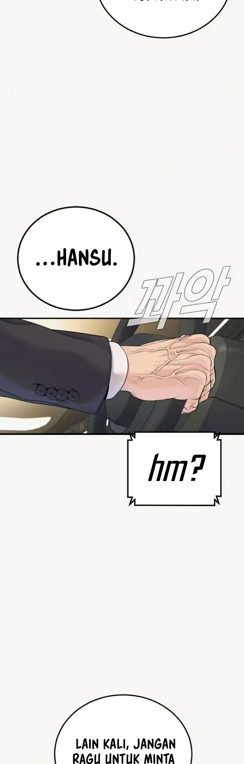 Manga page 64