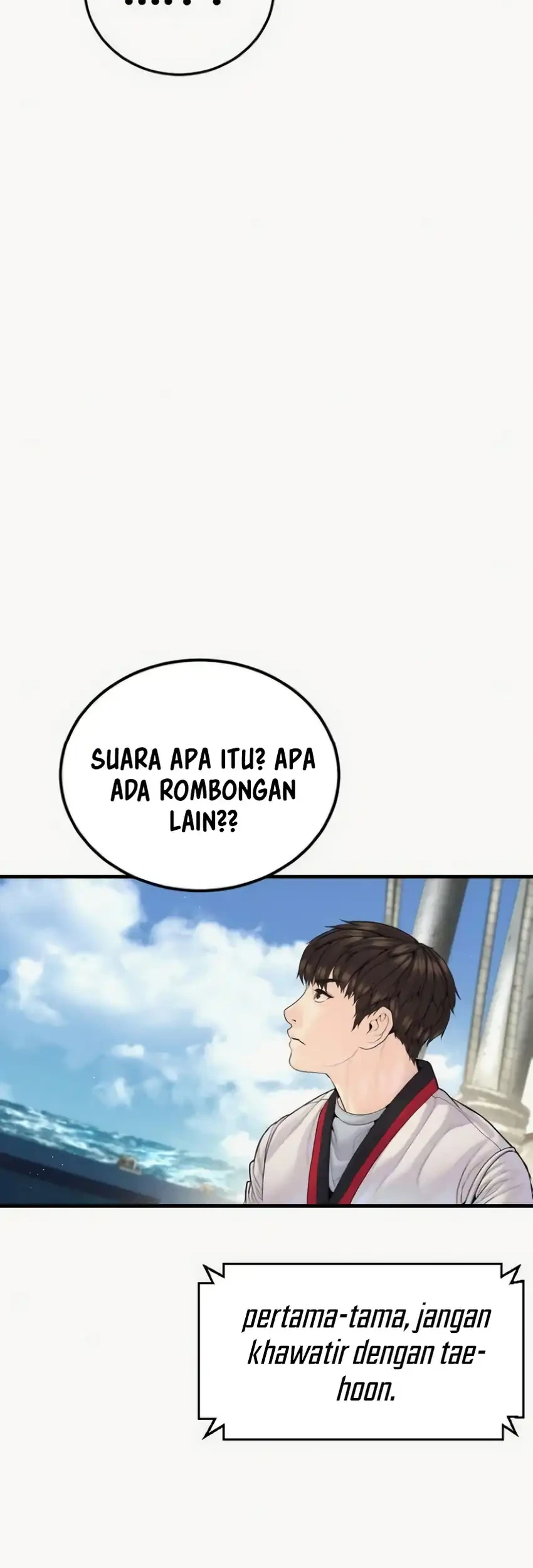 Manga page 69