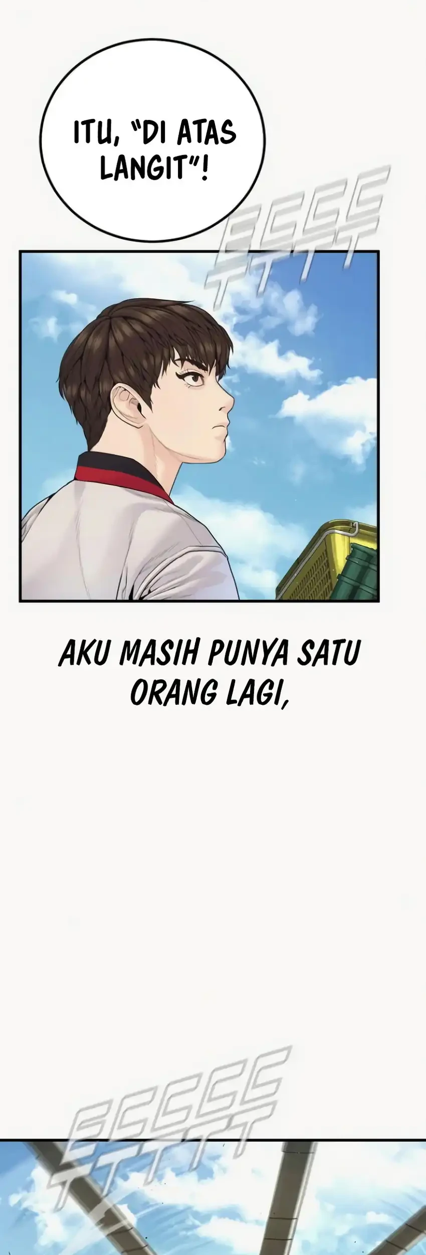 Manga page 71