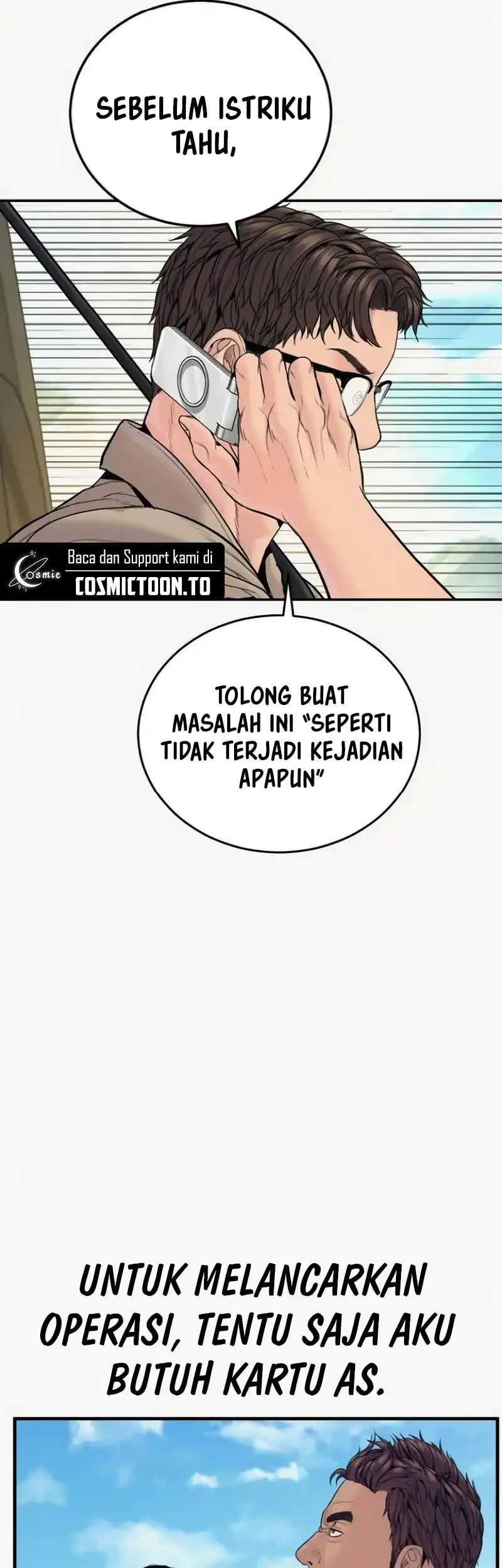 Manga page 74