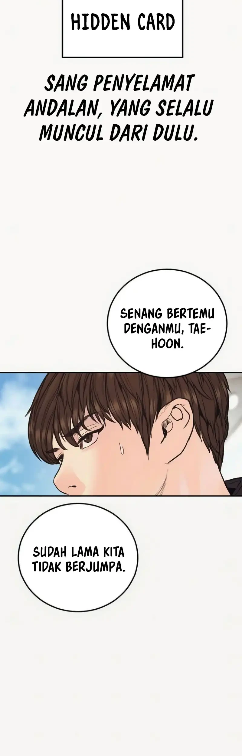 Manga page 77