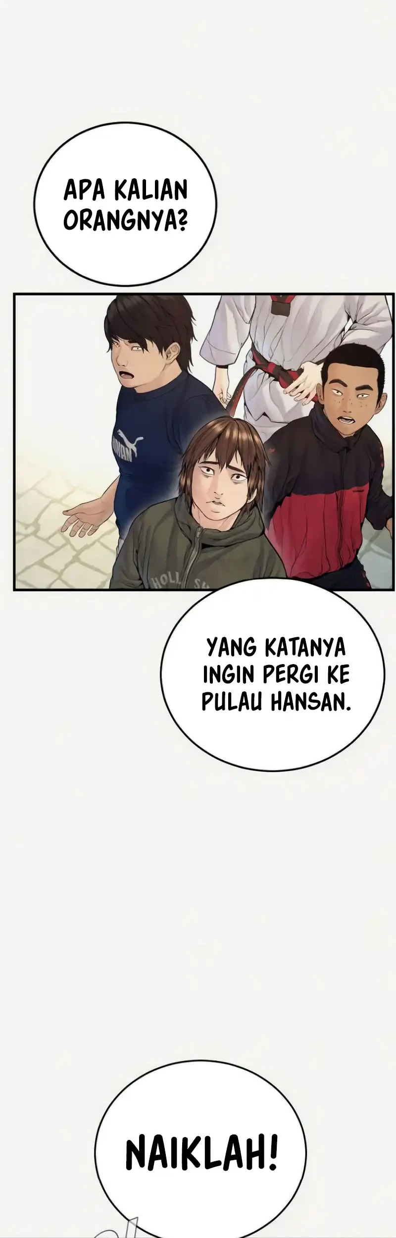 Manga page 27