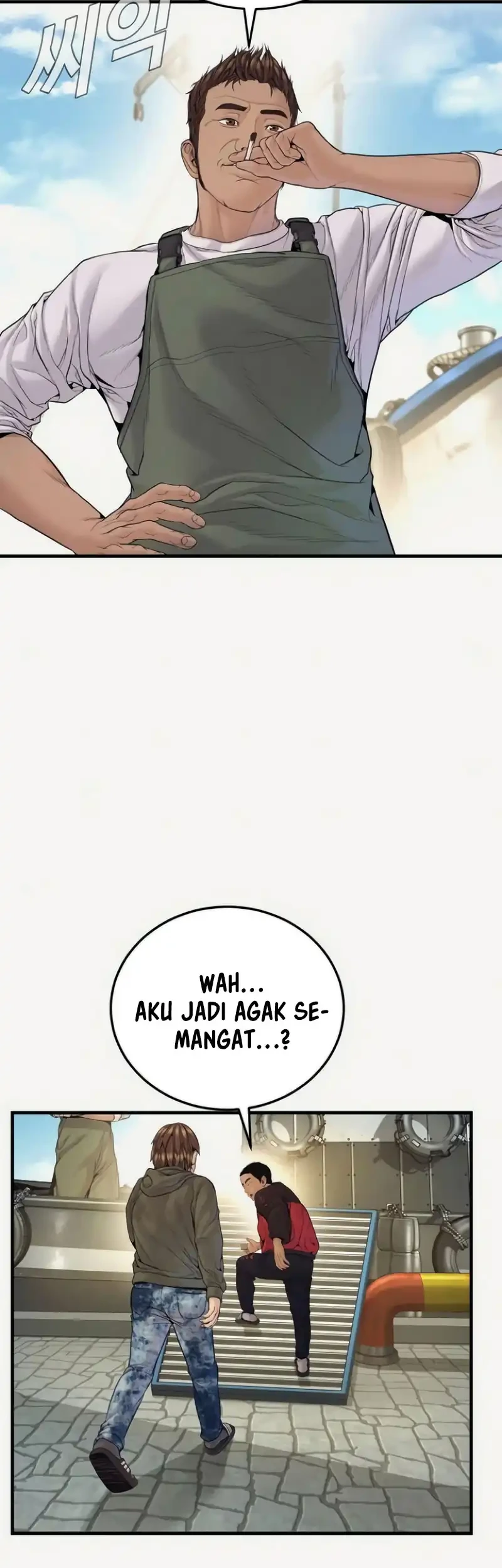 Manga page 28