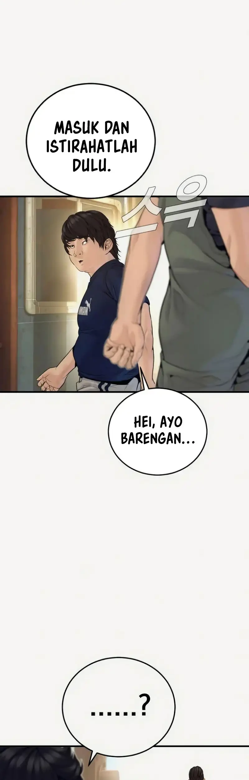 Manga page 30