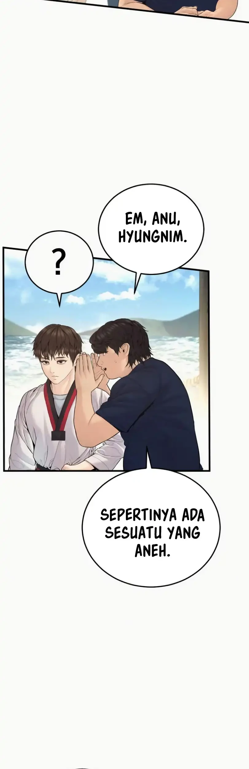 Manga page 43