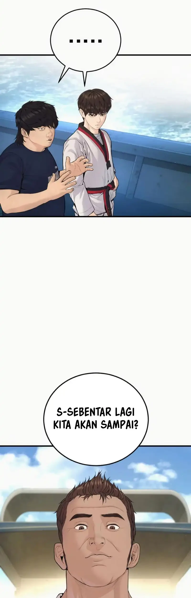 Manga page 47