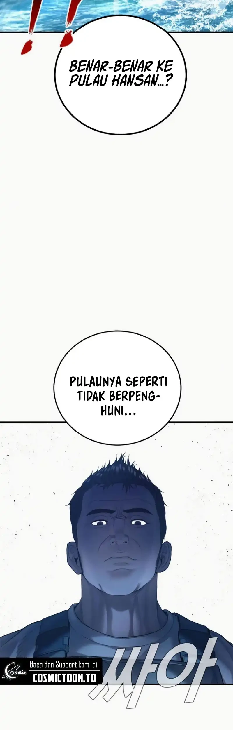Manga page 49