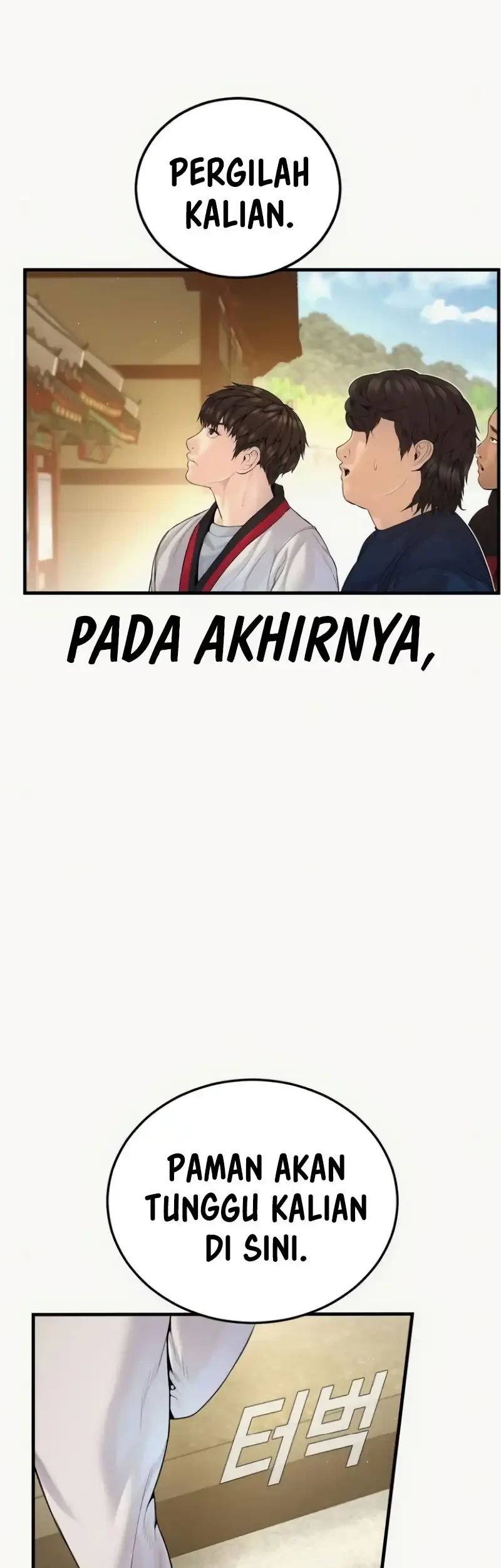 Manga page 57