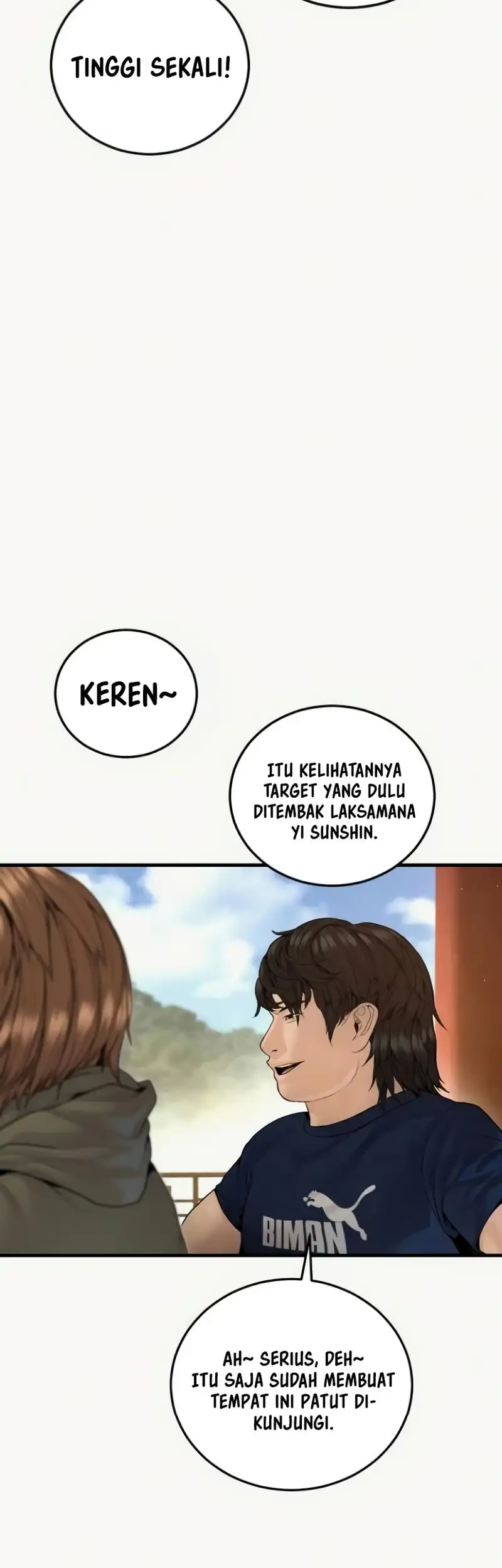 Manga page 71