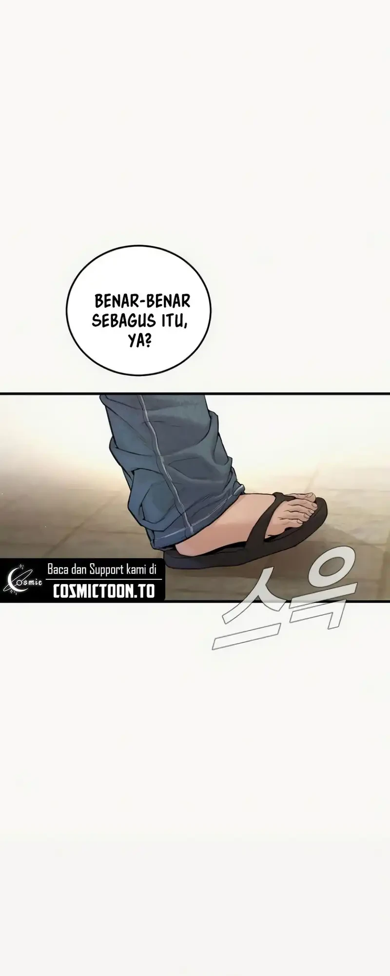 Manga page 72