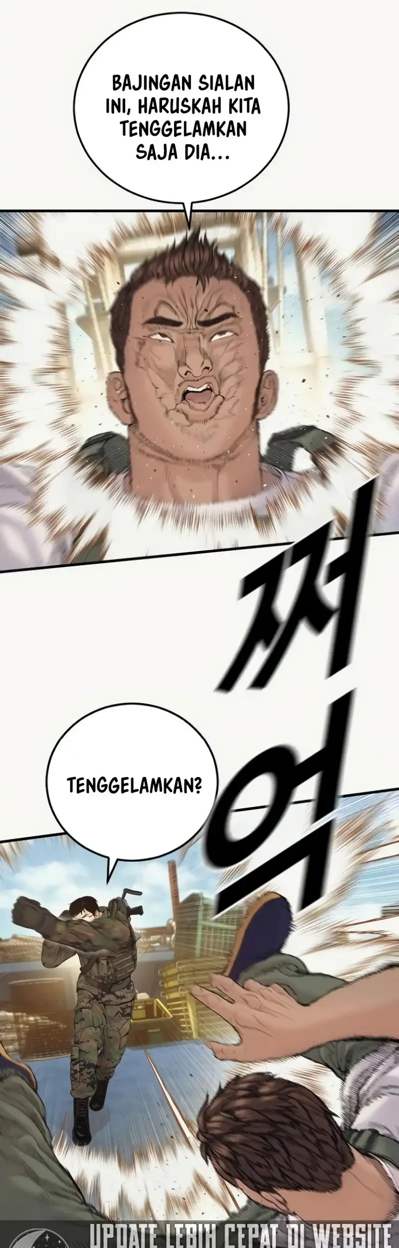 Manga page 25
