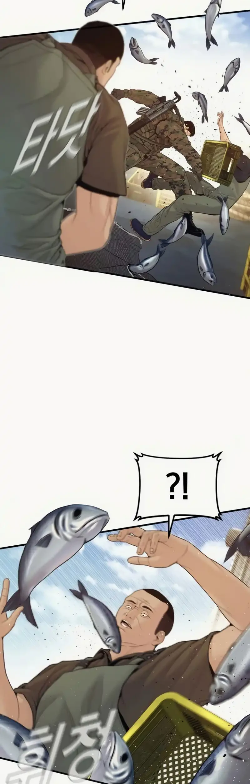 Manga page 28