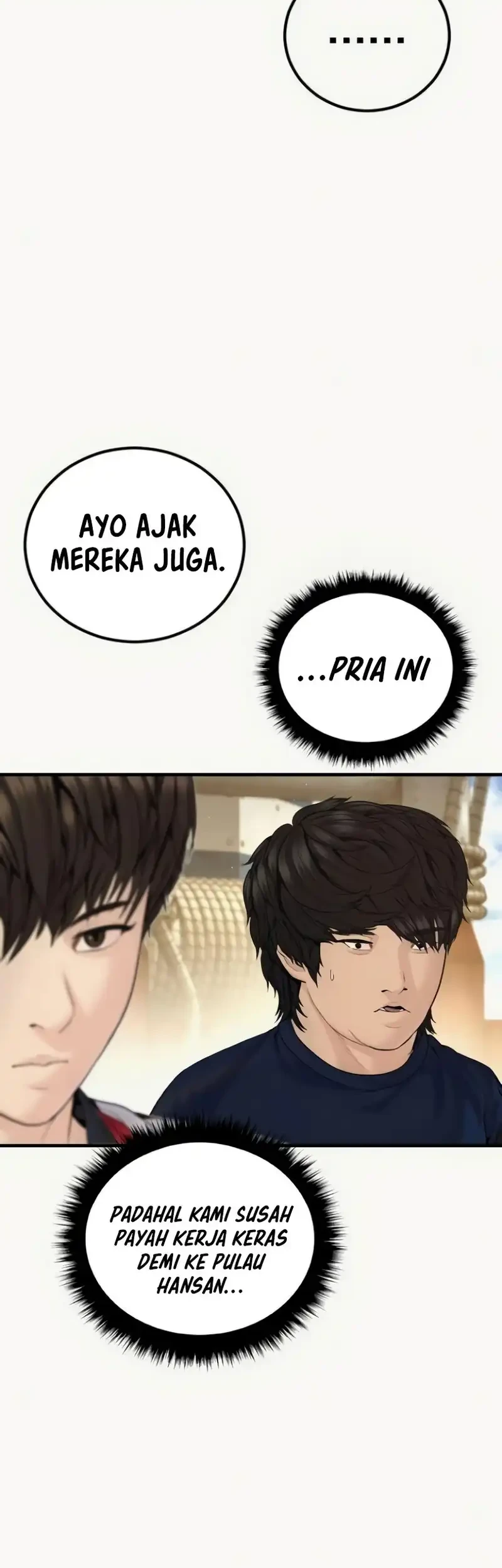 Manga page 39