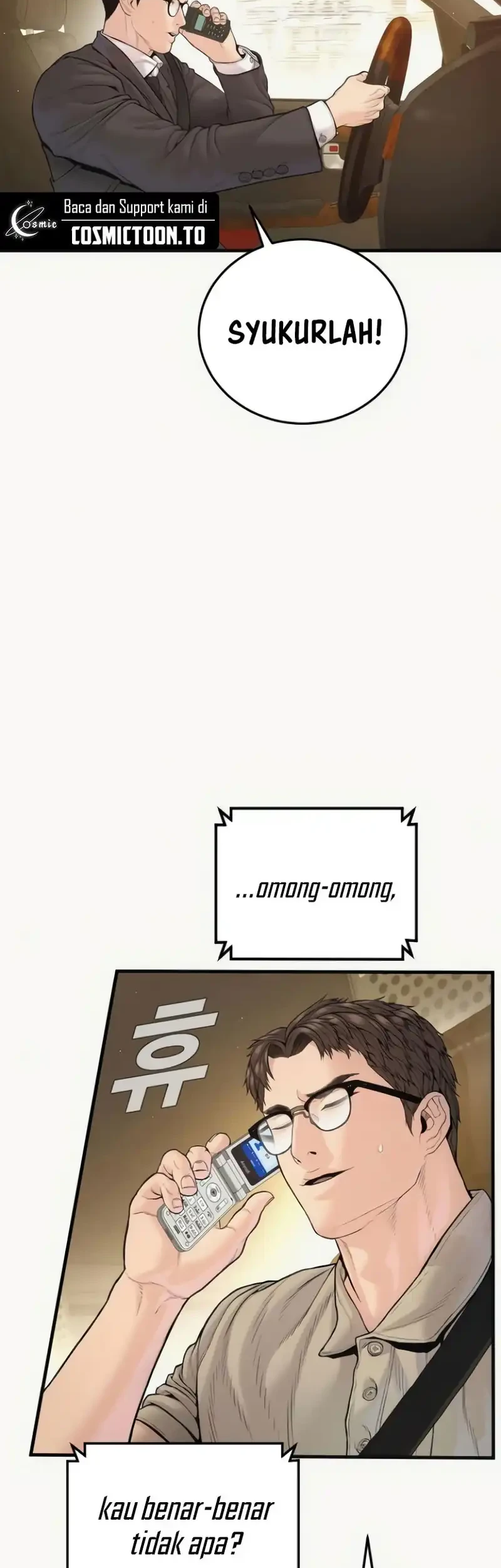 Manga page 50
