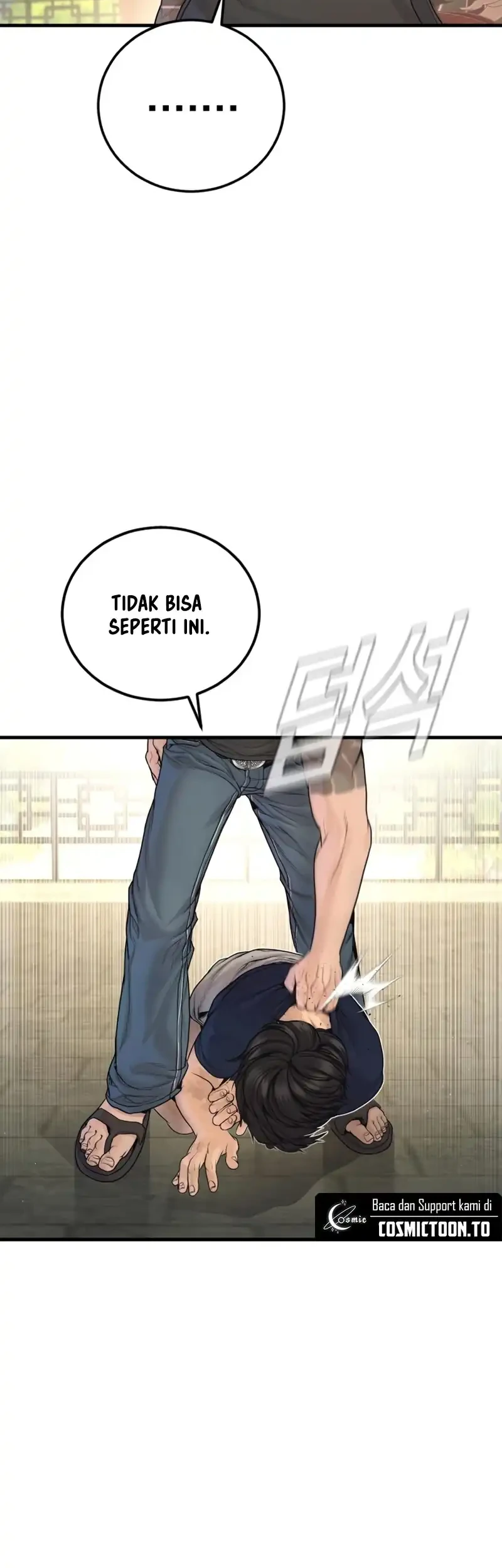 Manga page 56