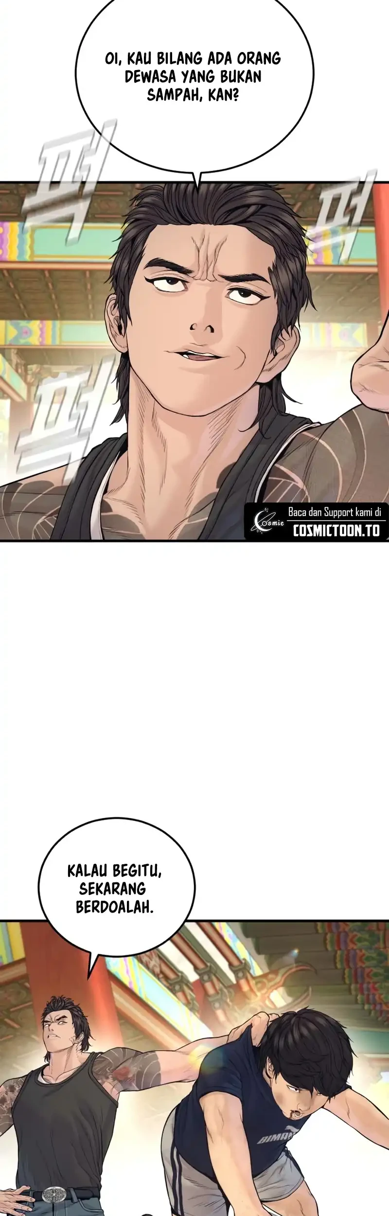 Manga page 61