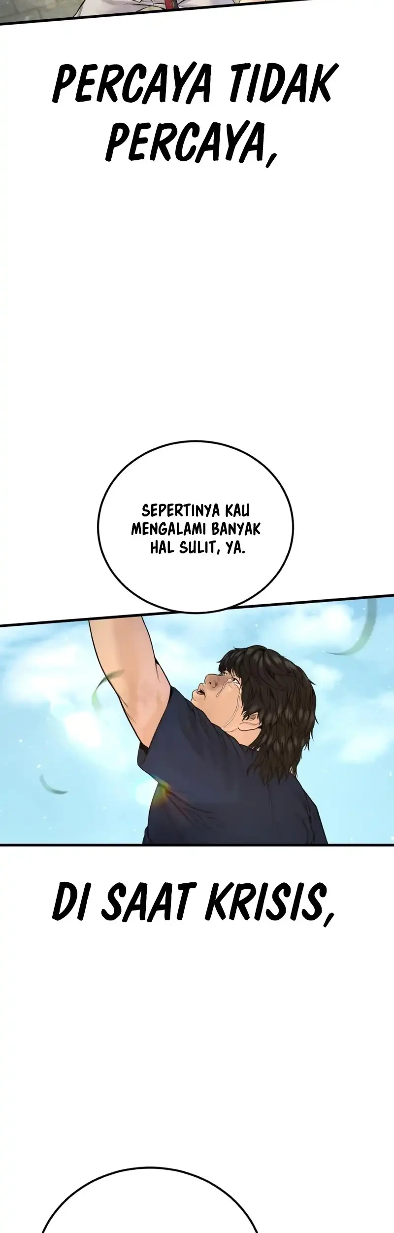 Manga page 76