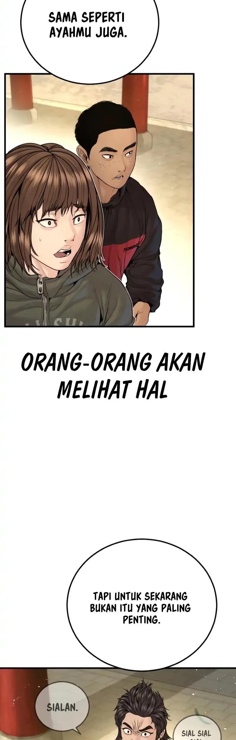 Manga page 77