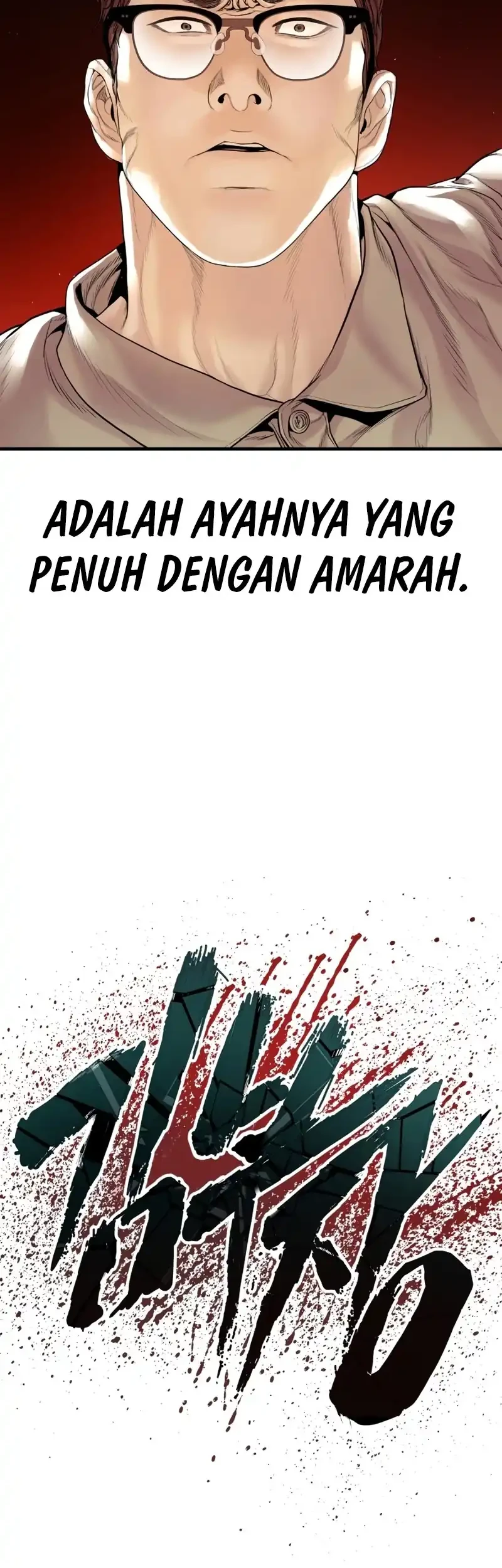 Manga page 81