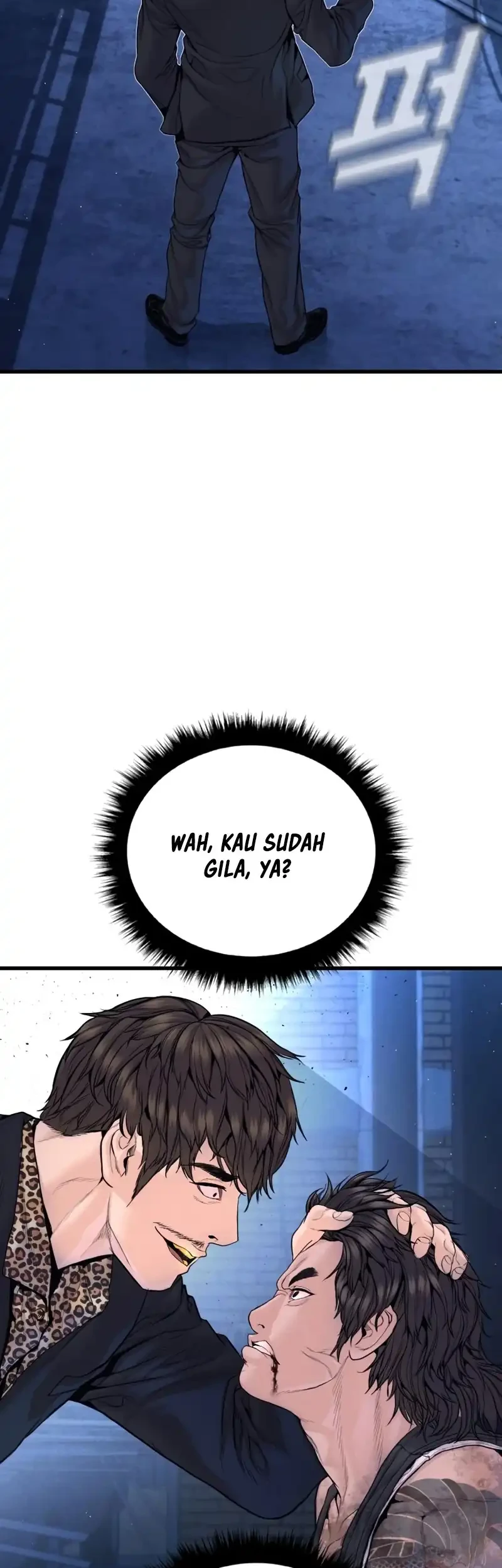 Manga page 28