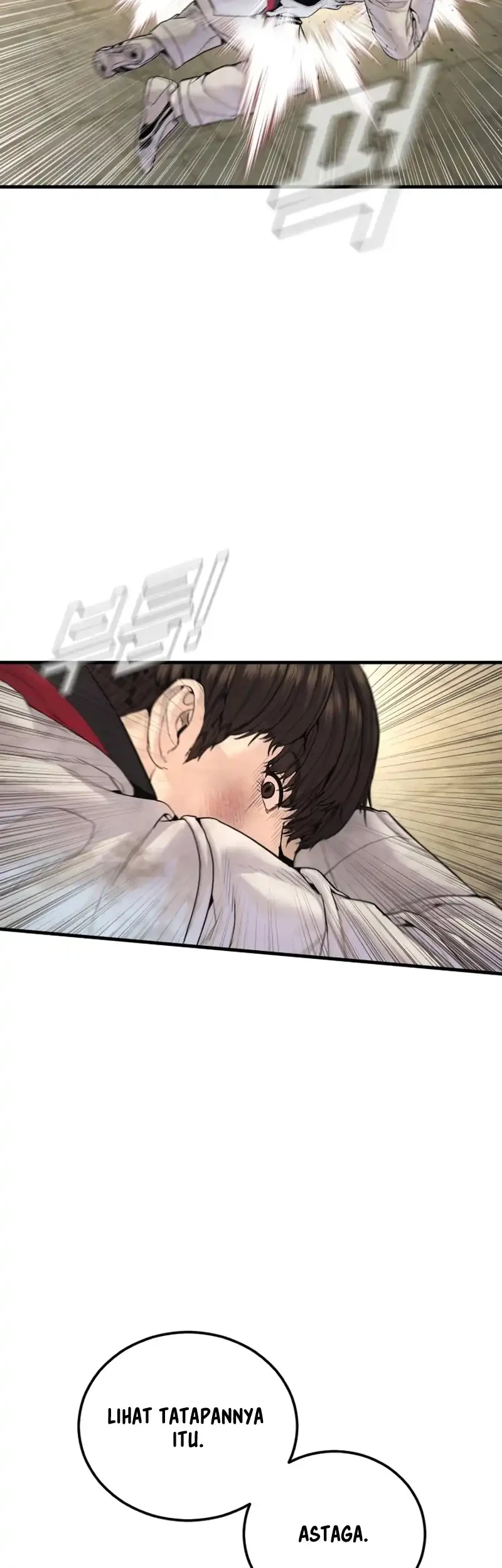 Manga page 33