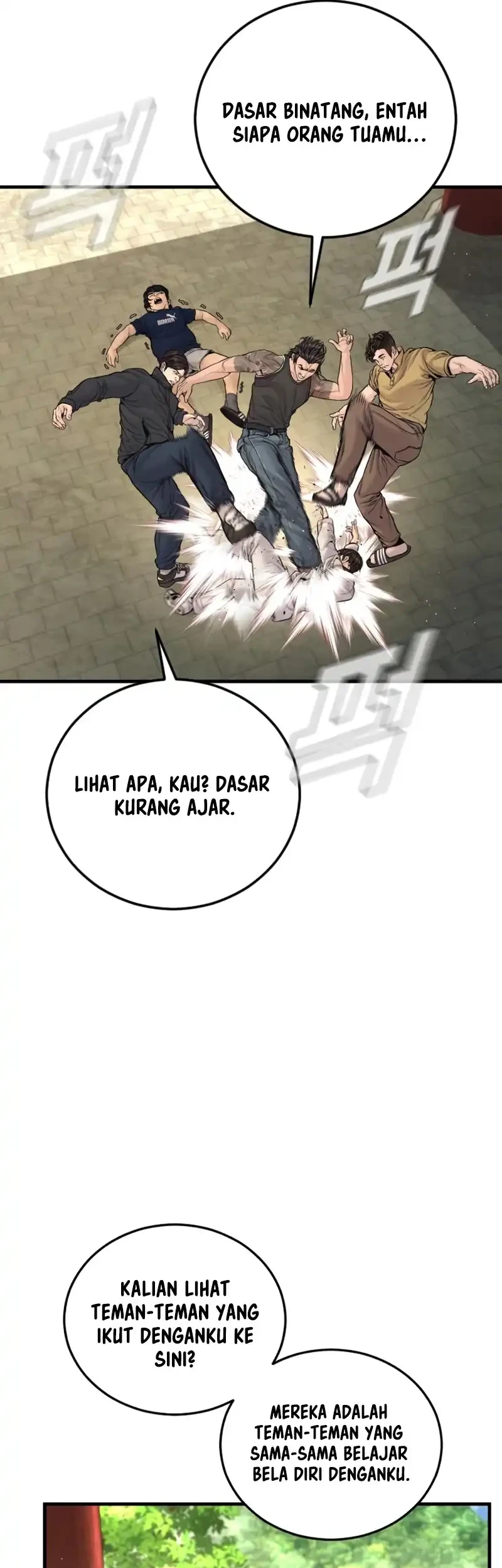 Manga page 35