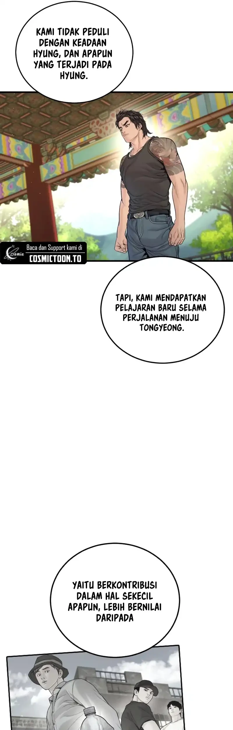 Manga page 41