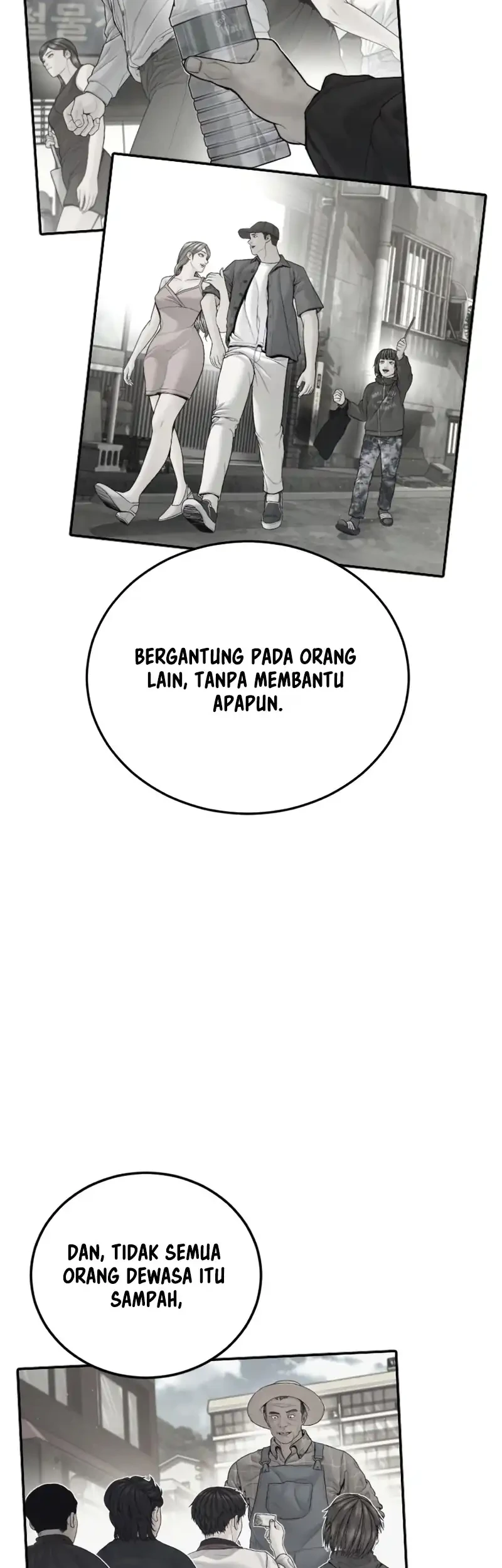 Manga page 42