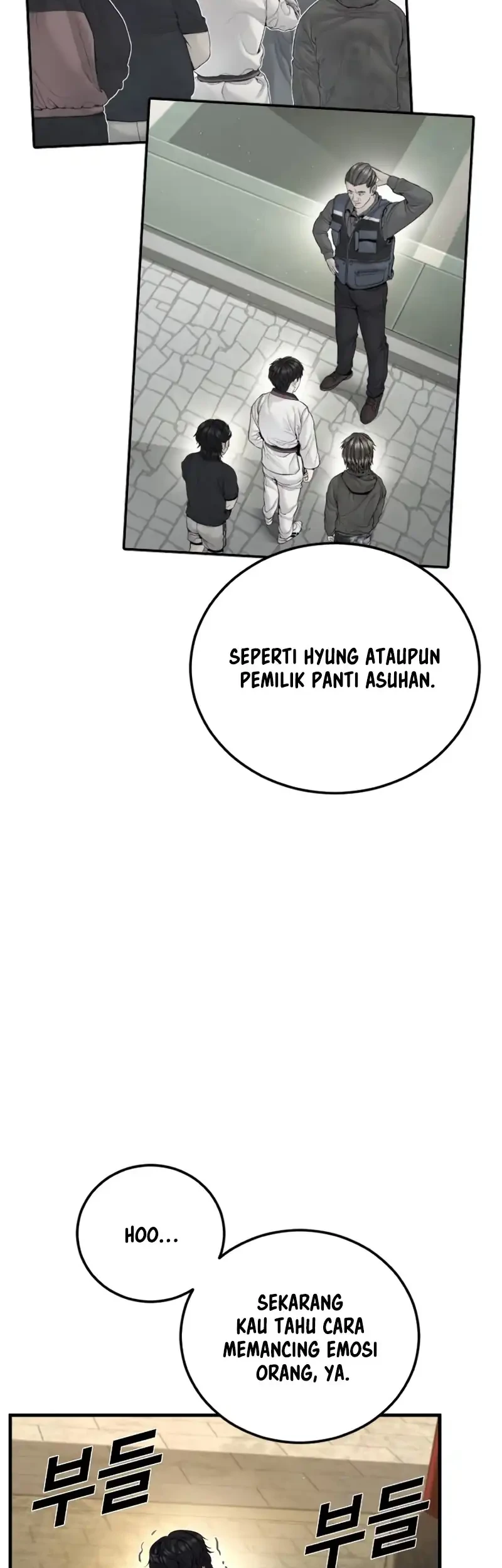 Manga page 43