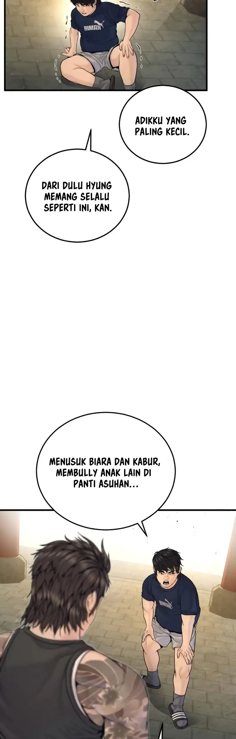Manga page 44