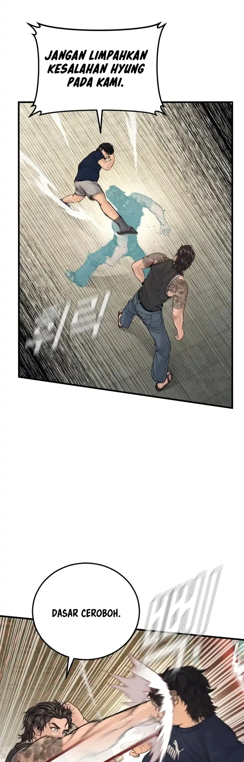 Manga page 48