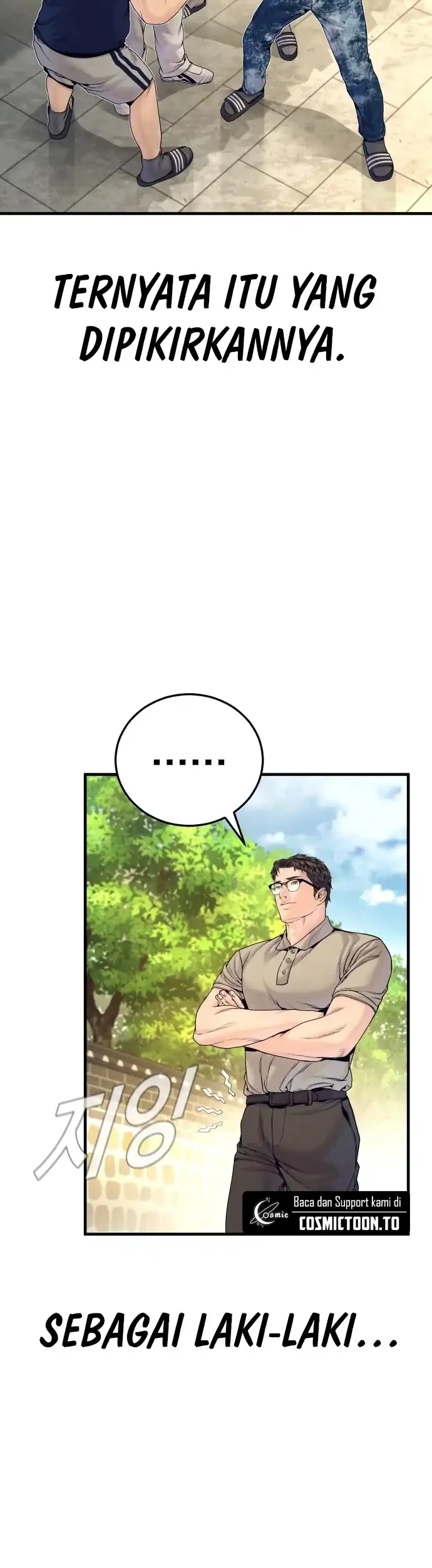 Manga page 60