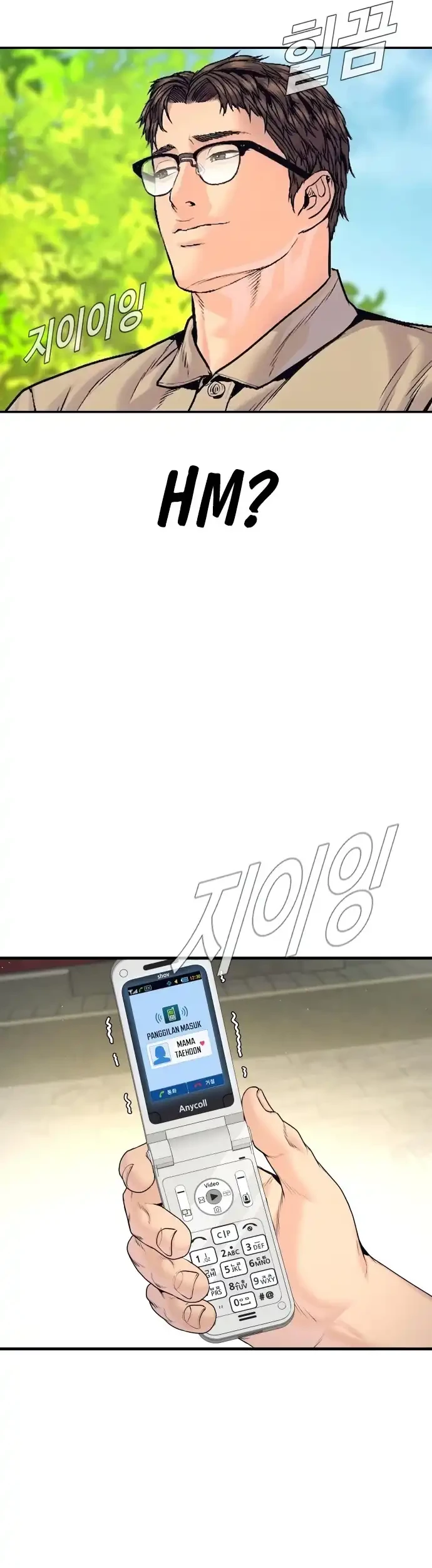 Manga page 62