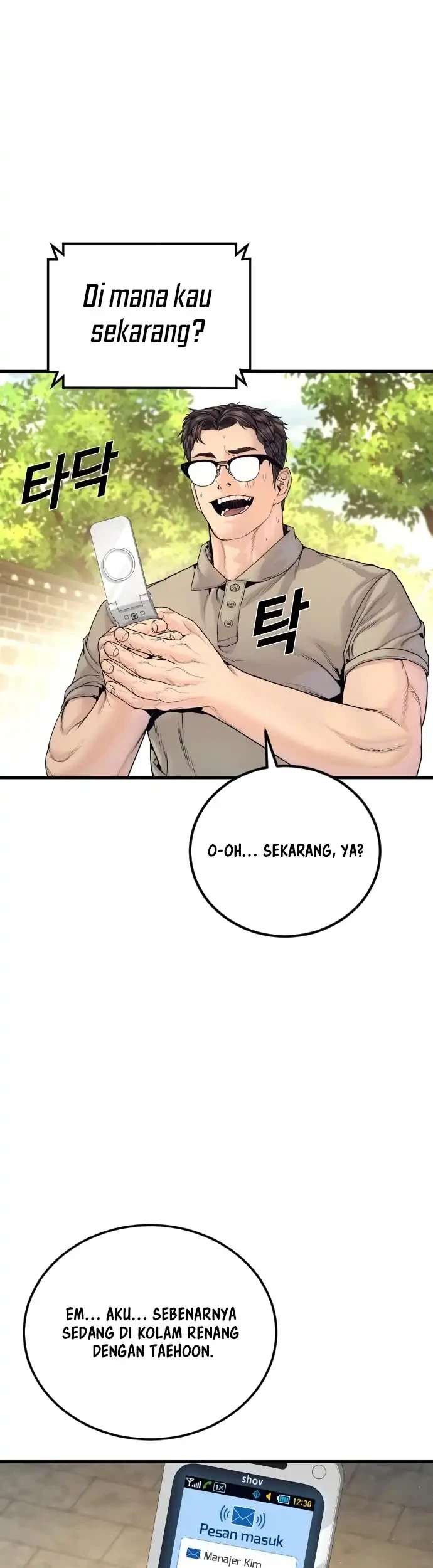 Manga page 64