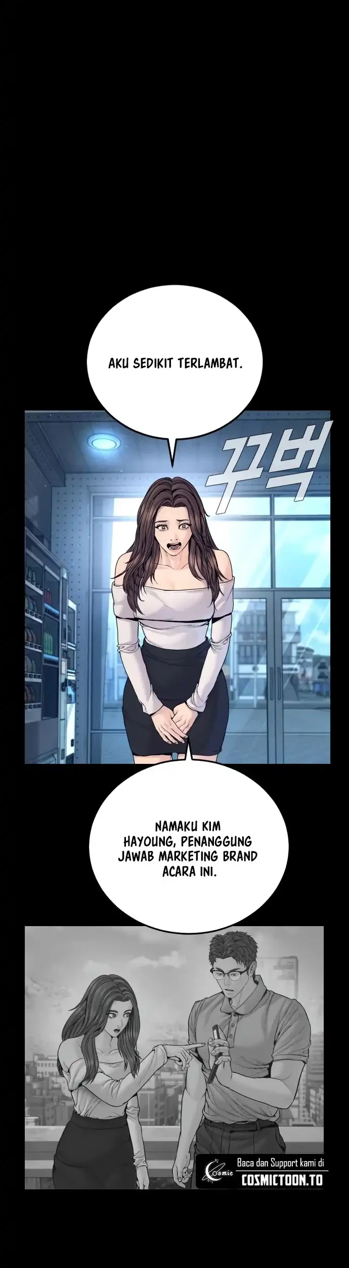 Manga page 69