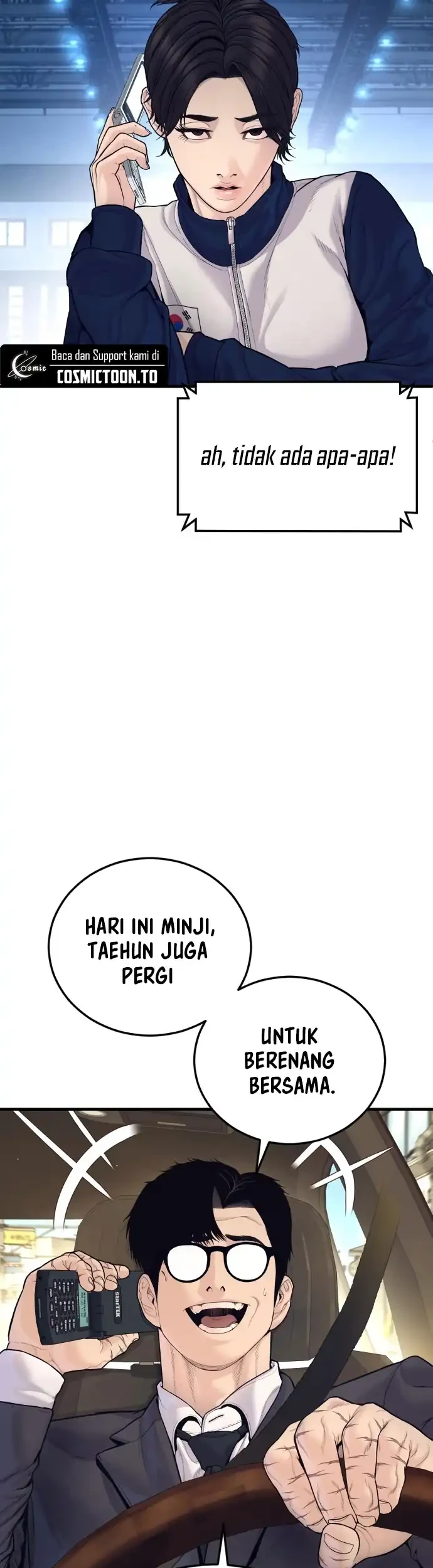 Manga page 6