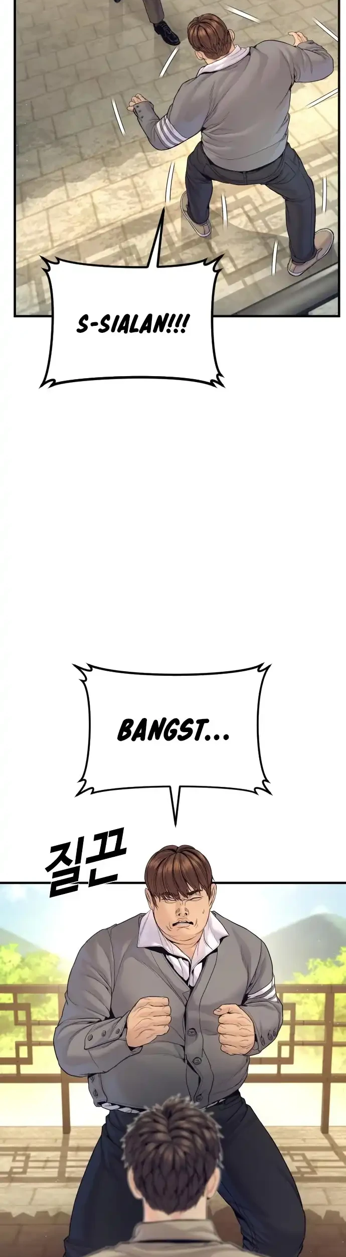 Manga page 34