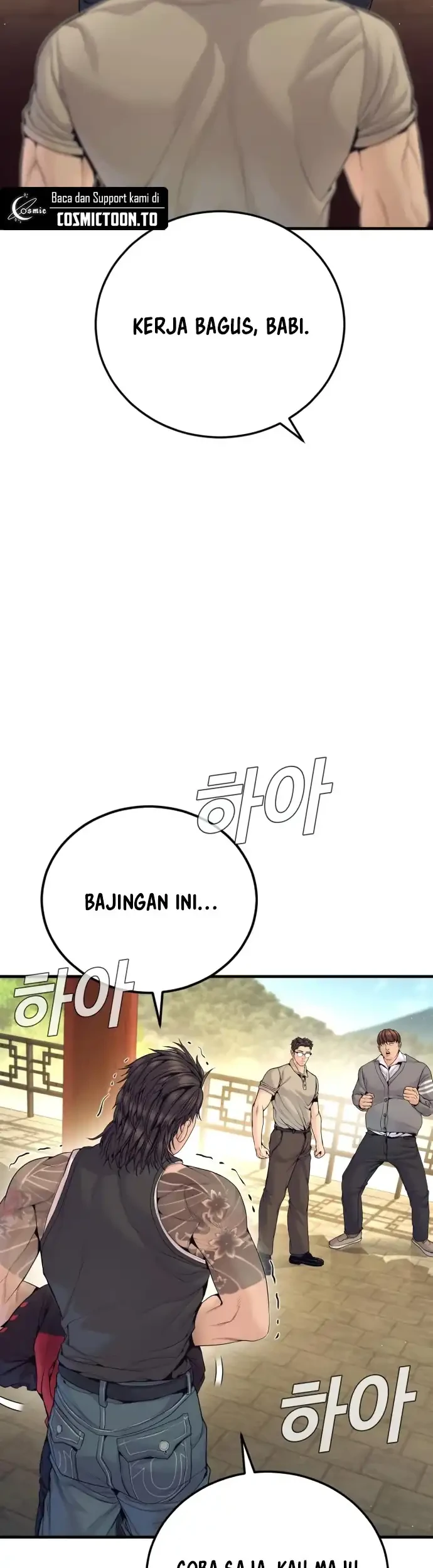 Manga page 35