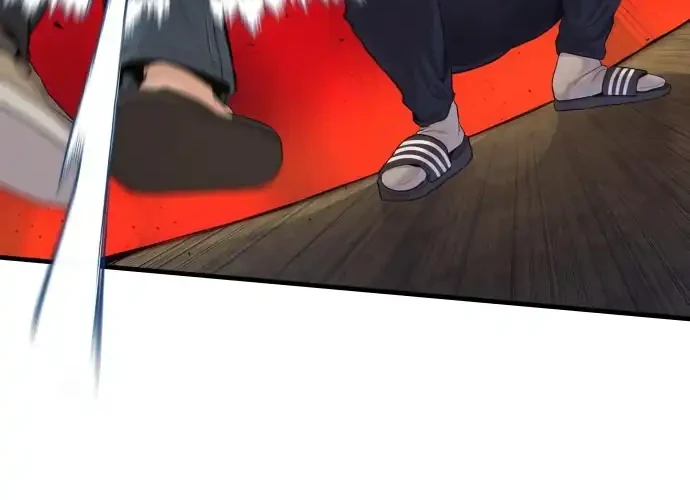 Manga page 43