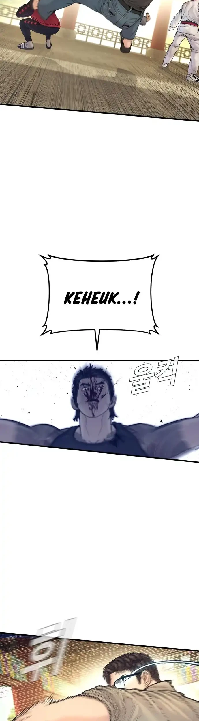 Manga page 45