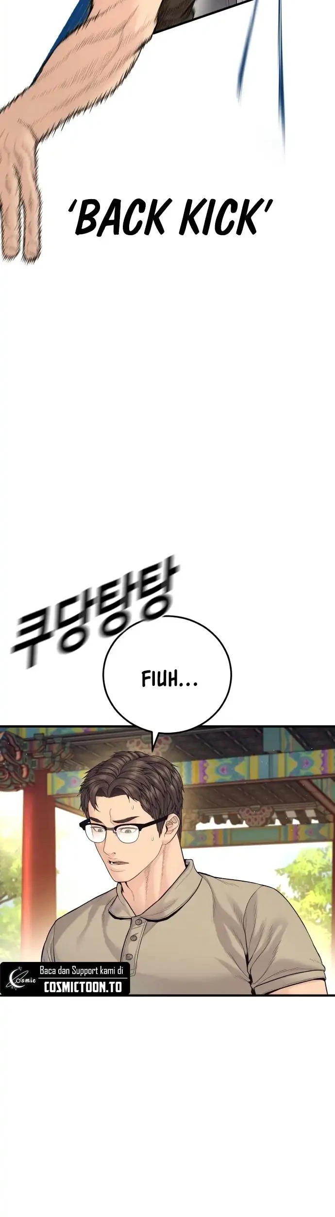 Manga page 47