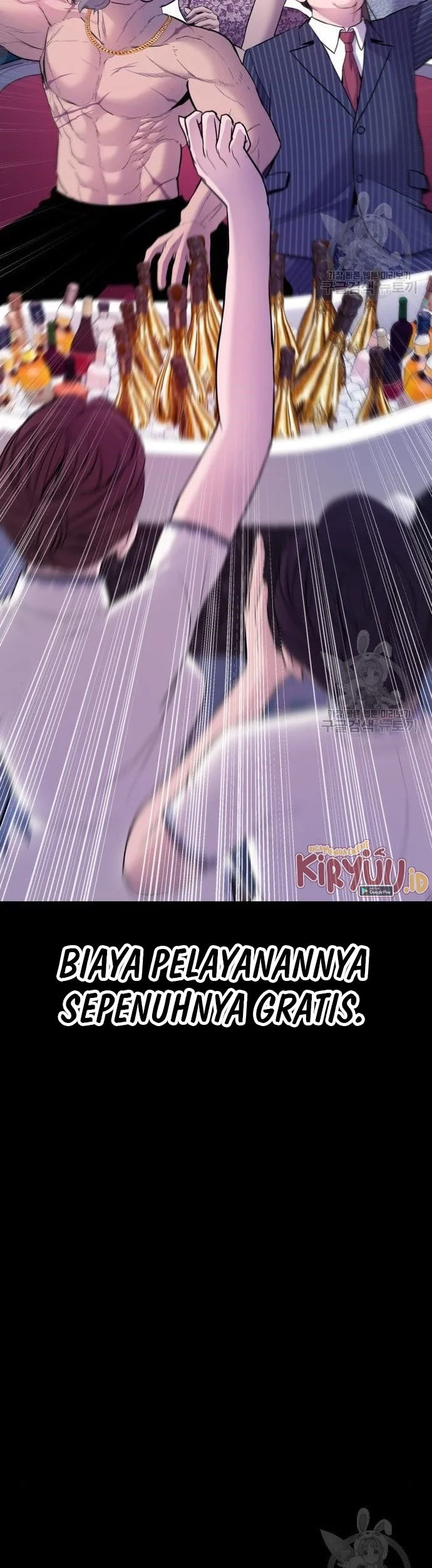 Manga page 50