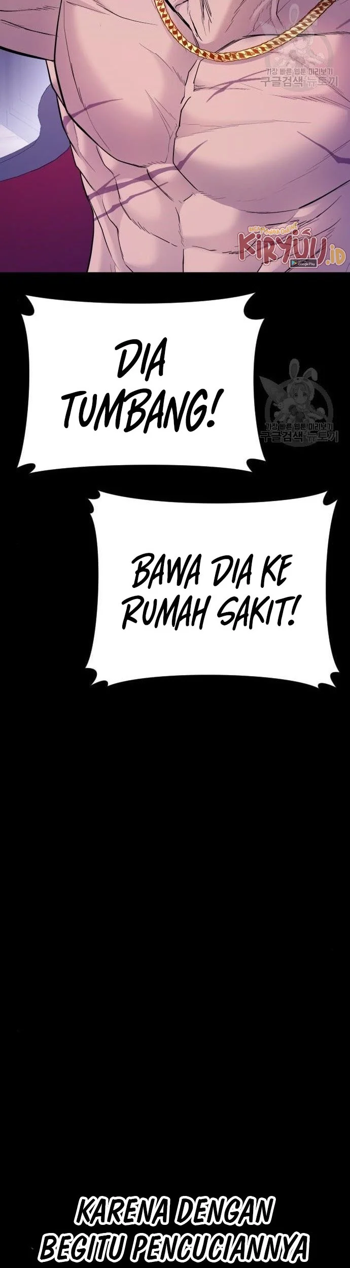Manga page 55